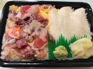 花すし