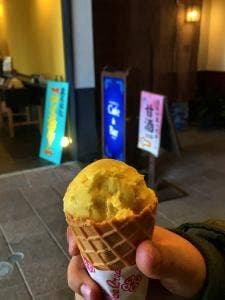 旅の舎 sakabayashi