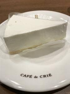 カフェ・ド・クリエ 大分あけのアクロスタウン店