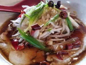 美味亭