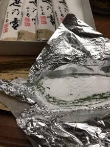 浜口長生堂