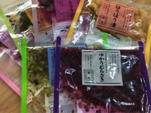 西利 祇園店