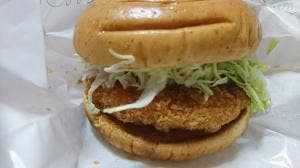 モスバーガー 京都二条駅前店