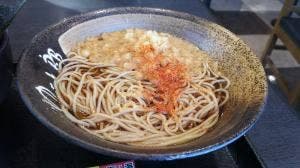 ゆで太郎 もつ次郎 太田新井町店