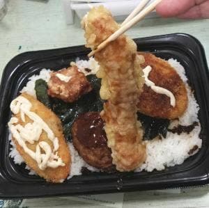 ほっともっと 東大阪玉串店