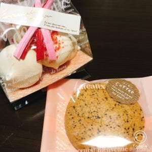 パティスリー プティムーン