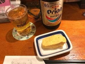 沖縄大衆酒場 がきんち