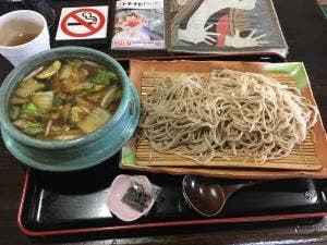 弥奈喜多