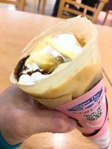 ディッパーダン 江南西店