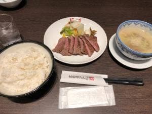 牛タン福助 イオンモール名取店