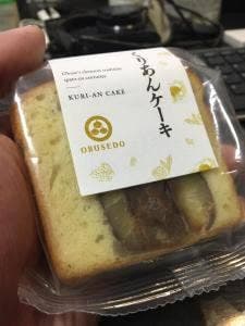 小布施堂 ながの東急百貨店