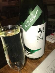 居酒屋 HARENARI