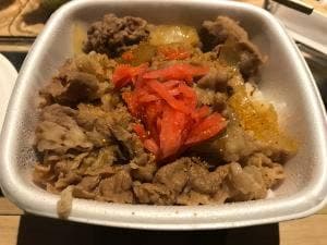 吉野家 福井二の宮店