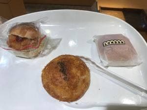 ベーカリー・ベーカリーカフェ LONDON 関マーゴ店