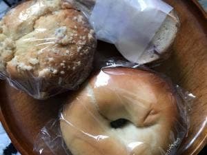 nan's bagel