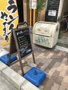 魚と酒と串 かぐら