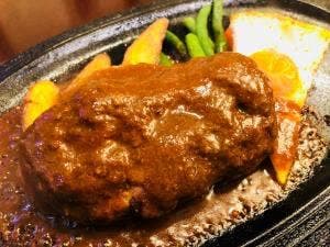 グリルシェフ