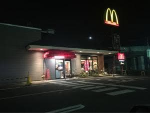 マクドナルド 葛原東店