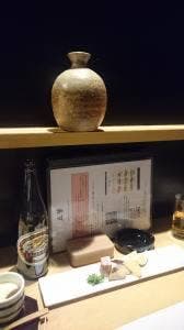 五葉