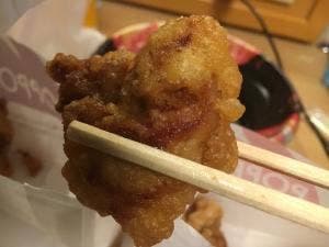 ポッポおじさんの大分からあげ 大分駅店
