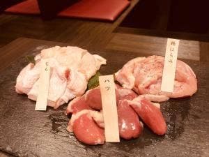 焼処 大山どり・鍋 ゆきひら