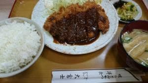 大富士