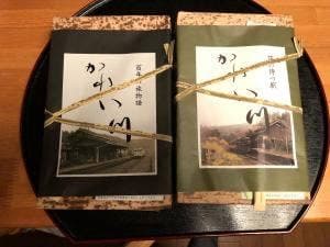 嘉例川駅内 駅弁売場