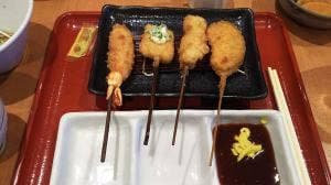 KUSHI ハゲ天 池袋東武店
