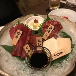 馬肉酒場 馬喰ろう 新潟店
