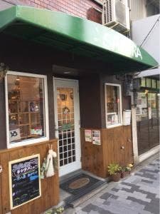 アートカフェ SAKURA