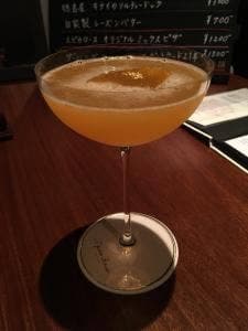Spica Rose THE BAR