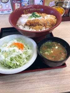 かつさと 鈴鹿ハンター店