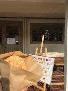 コッペdeベーカリー マグノリア