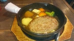 BOSTON あべのハルカスダイニング店