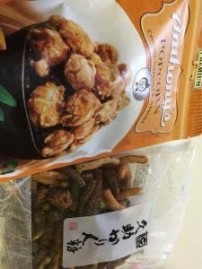 旭のかりん糖 府中店
