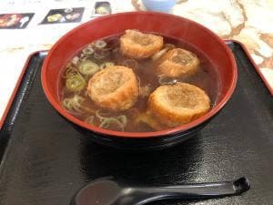 塚勇食堂