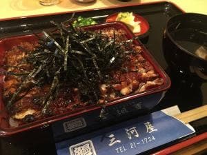 三河屋