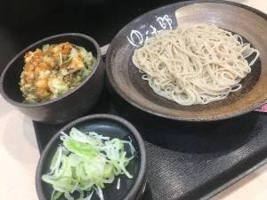 ゆで太郎 もつ次郎 谷田部店