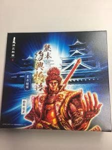 清正製菓 本店