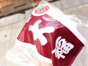 神田 橘昌 文銭堂