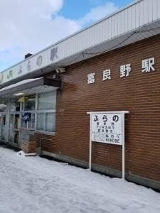 圭子ちゃんの店