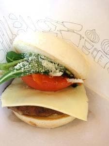 モスバーガー 松山東環状店
