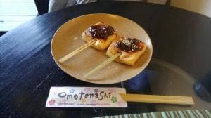 カフェ さくら坂