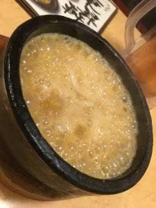 東昇軒