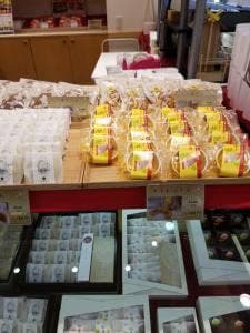 大徳屋長久 ベルシティ店
