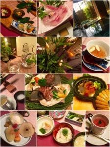 花仙庵 仙仁温泉 岩の湯