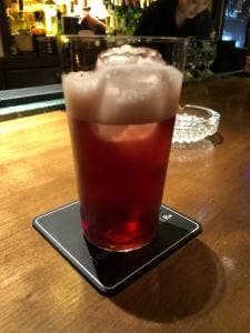 A bar
