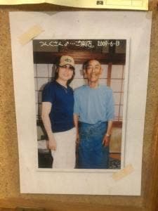 かづや