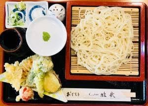 じゃずそば放哉