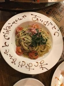 ダイニング ブドリ